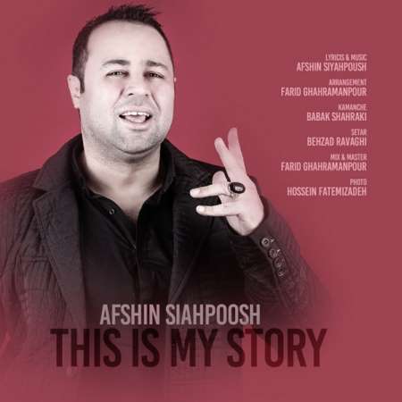 Afshin-Siahpoush-This-Is-My-Story