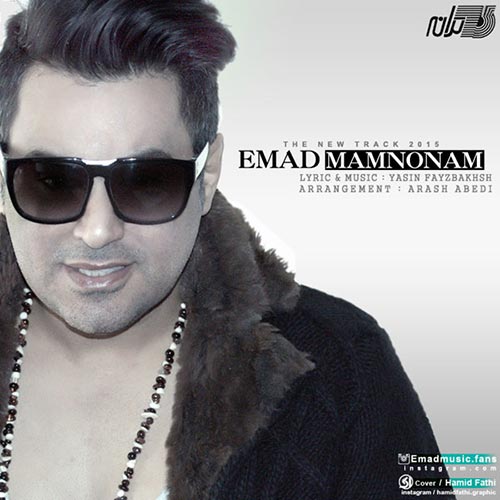 Emad-Mamnoonam