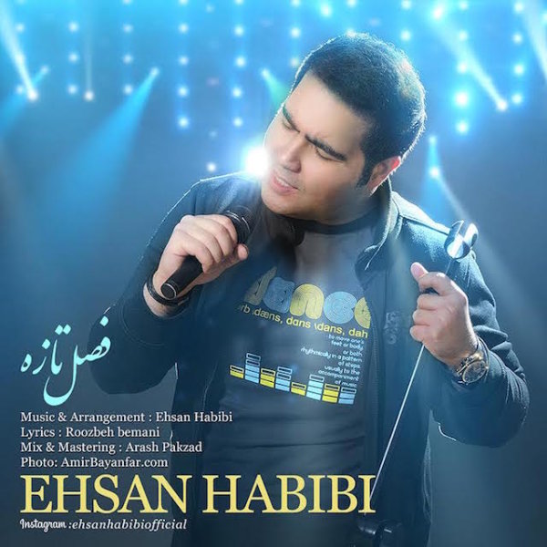 Ehsan Habibi - Fasle Tazeh