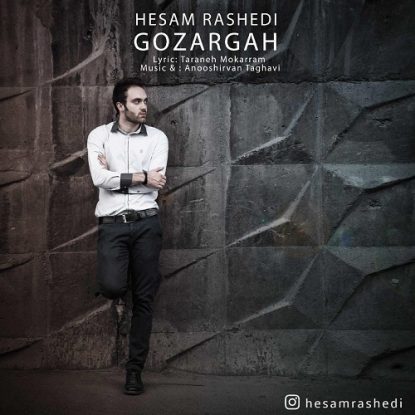 Hesam Rashedi - Gozargah