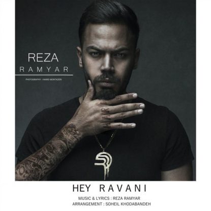 Reza Ramyar - Hey Ravani