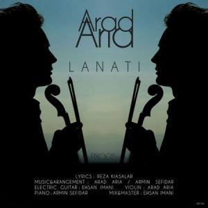 Arad Aria - Lanati