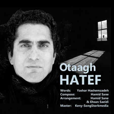 Hatef - Otagh
