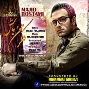 Majid-Rostami640