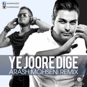 AaMin - Ye Joore Dige (Arash Mohseni Remix)