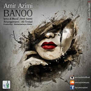 Amir-Azimi-Banoo