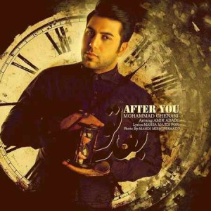 Mohammad Chenari - After You
