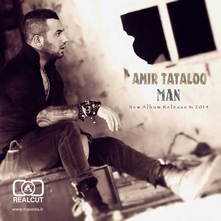 Tataloo_Man-Album-Cover-1