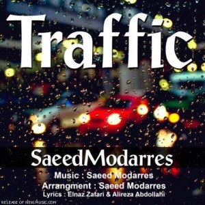 saeed-modarres-traffic