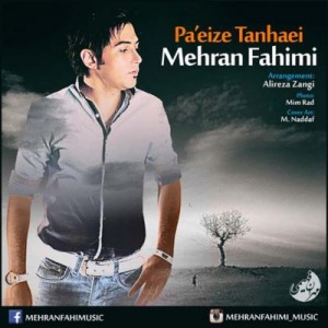 Mehran Fahimi - Paeize Tahnaei