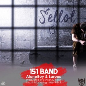 151-Band-Sellol