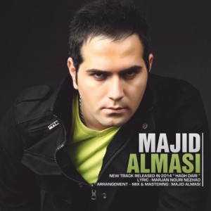 Majid-Almasi-Hagh-Dari