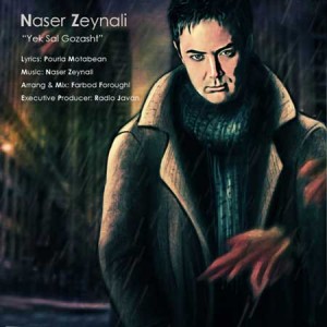 Naser-Zeynali---Yek-Sal-Gozasht