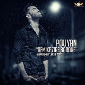 pouyan-baraye-akharin-bar-remix