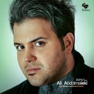 Ali Abdolmaleki - Ya Hishki Ya To