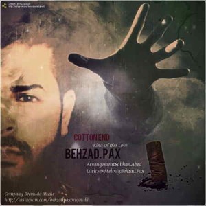 Behzad Pax - Nakhe Akhar