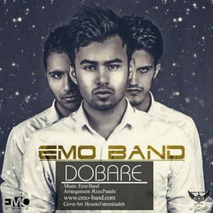 EMO Band - Dobare