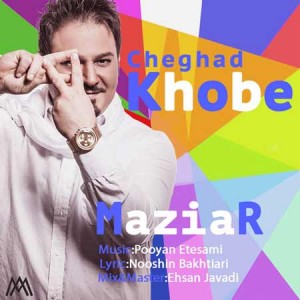 Maziar-Asri---Cheghad-Khobe