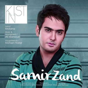 Samir Zand - Kist In