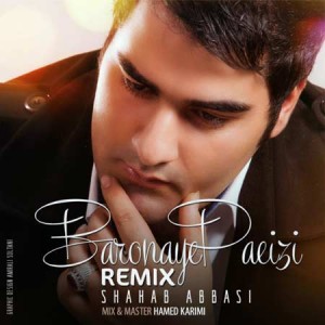 AliArshadi-Baronaye-Paiezi(Remix)