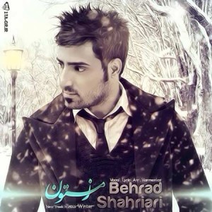 Behrad-Shahriari-Zemestoon
