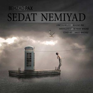 Behzad-Pax-Sedat-Nemiyad