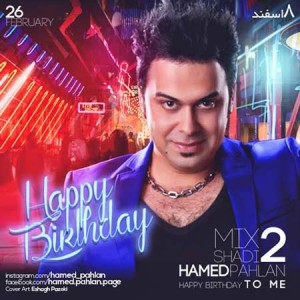Hamed-Pahlan-Mix-Shadi-2