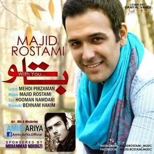 Majid Rostami - Ba To