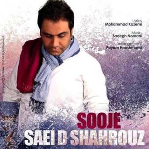 Saeed-Shahrooz-Sooje