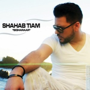 Shahab Tiam - Bigharar