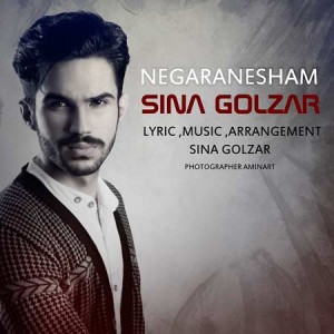 Sina-Golzar-Negaranesham
