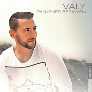 ValyPanjsher-Berawem