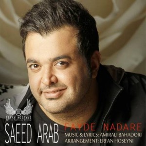 saeed-arab-fayde-nadare-remix