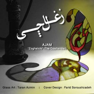 Ajam Band - Zoghalchi