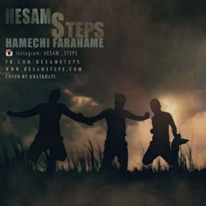 Hesam-Steps-Hame-Chi-Farahame