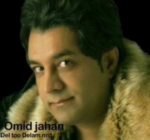 Saeed Sasha Ft. Omid Jahan - Del Too Delam Nist