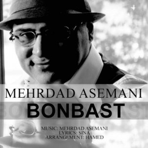 mehrdad-asemani-bonbast