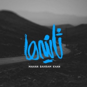 Mahan Bahram Khan - Sanieha
