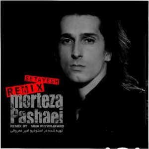 Morteza-Pashaei-Setayesh-Sina-Mianji-Fard-Remix-470x470
