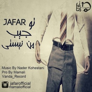 jafar - Jibeman-450x450