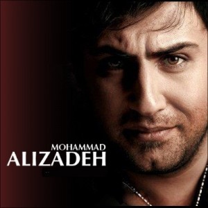 mohamad-alizadeh-galudard