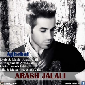 Arash Jalali - Aghebat