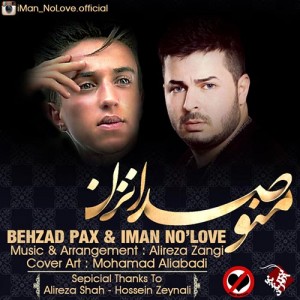 Behzad-Pax-Mano-Seda-Nazan
