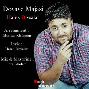 Hafez-Divsalar-Donyaye-Majazi