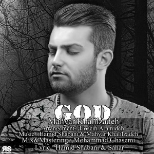 Mahyar-Khalilzadeh-God