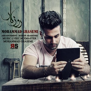 Mohammad-Ghasemi-Roozegar1