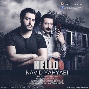 Navid-Yahyaei-Salam