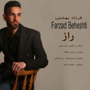 farzad beheshti