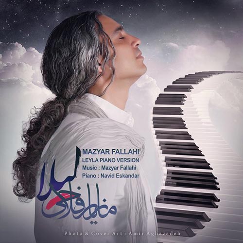 Mazyar-Fallahi-Leyla-Piano-Version
