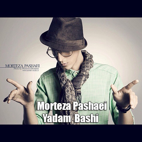 Morteza-Pashaei_-Yadam-Bashi